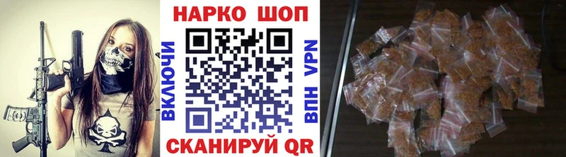 Где продают наркотики Уфа Cocaine omg ТОР Амфетамин Гашиш Экстази Бошки Шишки А ПВП