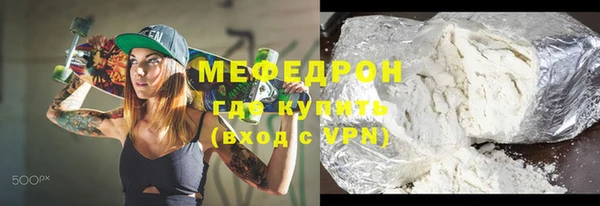 ECSTASY Пересвет