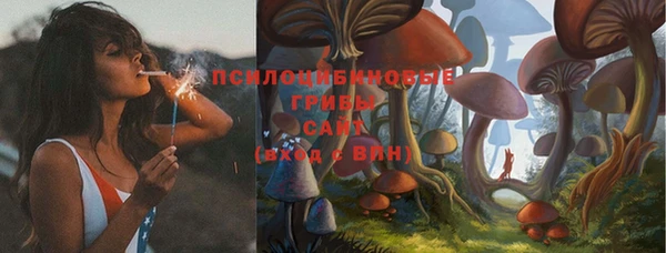 наркотики Остров