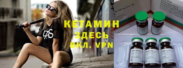 МДПВ Осинники
