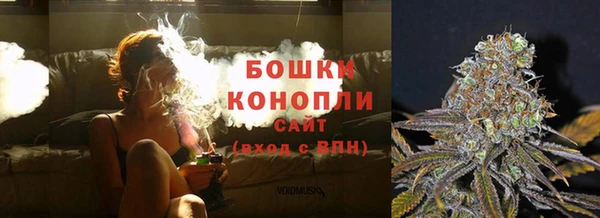 MESCALINE Пестово