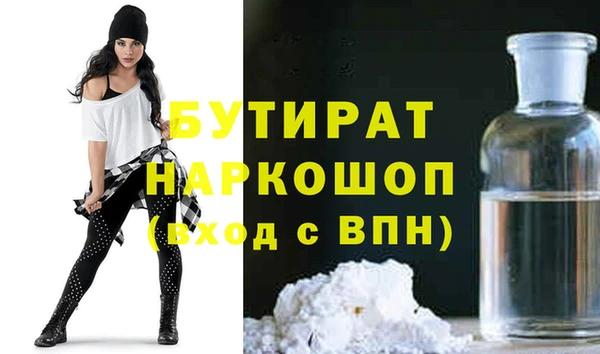 наркотики Остров