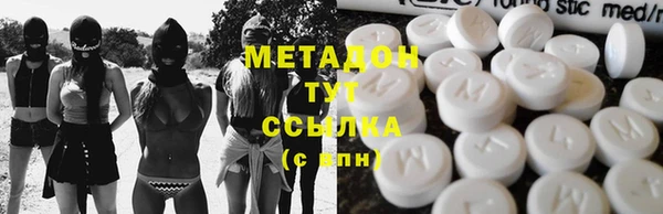 наркотики Остров