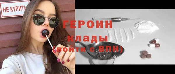МДПВ Осинники