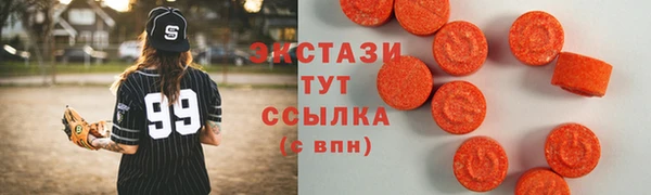 кокаин Осташков