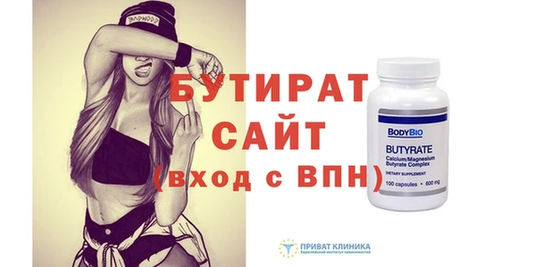 ECSTASY Пересвет