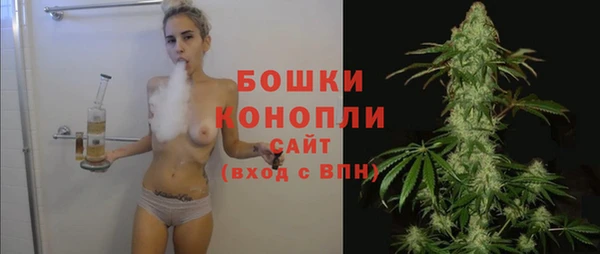 MESCALINE Пестово
