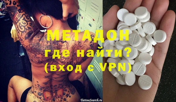 ECSTASY Пересвет