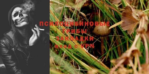 наркотики Остров