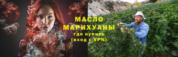 МДПВ Осинники