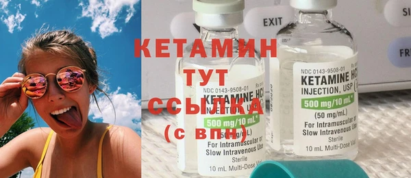 МДПВ Осинники