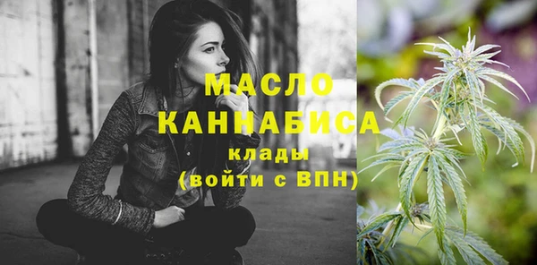 наркотики Остров