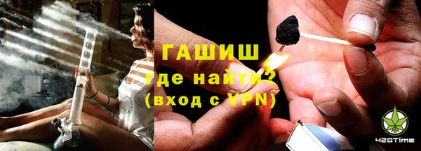 MESCALINE Пестово