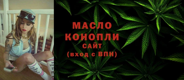 наркотики Остров