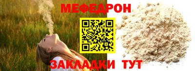 ГАЛЛЮЦИНОГЕННЫЕ ГРИБЫ Гай