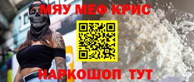 ГАЛЛЮЦИНОГЕННЫЕ ГРИБЫ Гай