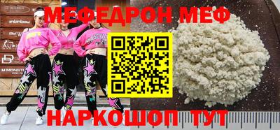 ГАЛЛЮЦИНОГЕННЫЕ ГРИБЫ Гай