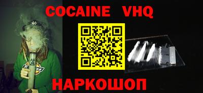 ГАЛЛЮЦИНОГЕННЫЕ ГРИБЫ Гай