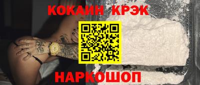 ГАЛЛЮЦИНОГЕННЫЕ ГРИБЫ Гай