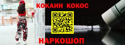 сатива Гатчина