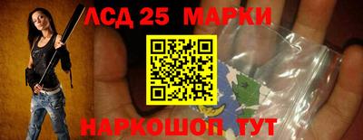 спайс Гагарин