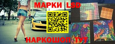 ГАЛЛЮЦИНОГЕННЫЕ ГРИБЫ Гай