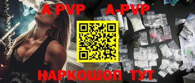 сатива Гатчина