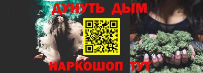 ГАЛЛЮЦИНОГЕННЫЕ ГРИБЫ Гай