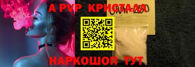 ГАЛЛЮЦИНОГЕННЫЕ ГРИБЫ Гай