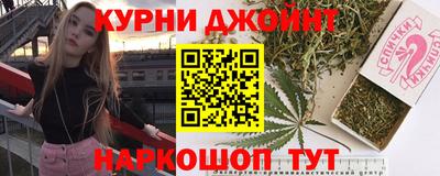 ГАЛЛЮЦИНОГЕННЫЕ ГРИБЫ Гай