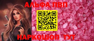 сатива Гатчина