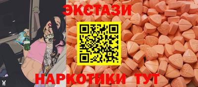 спайс Гагарин