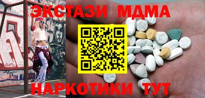 сатива Гатчина