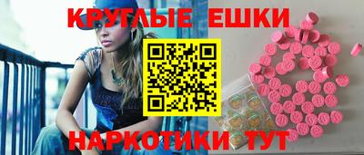 ГАЛЛЮЦИНОГЕННЫЕ ГРИБЫ Гай