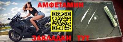 сатива Гатчина
