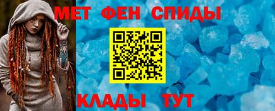 сатива Гатчина