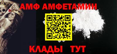 спайс Гагарин