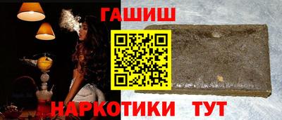 ГАЛЛЮЦИНОГЕННЫЕ ГРИБЫ Гай