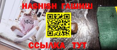 спайс Гагарин