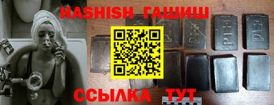 ГАЛЛЮЦИНОГЕННЫЕ ГРИБЫ Гай