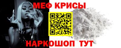 сатива Гатчина