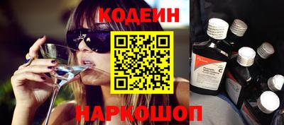 сатива Гатчина