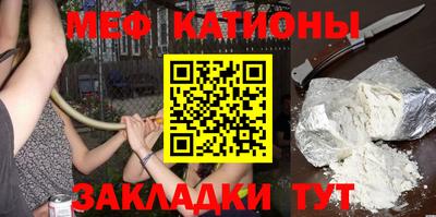 ГАЛЛЮЦИНОГЕННЫЕ ГРИБЫ Гай